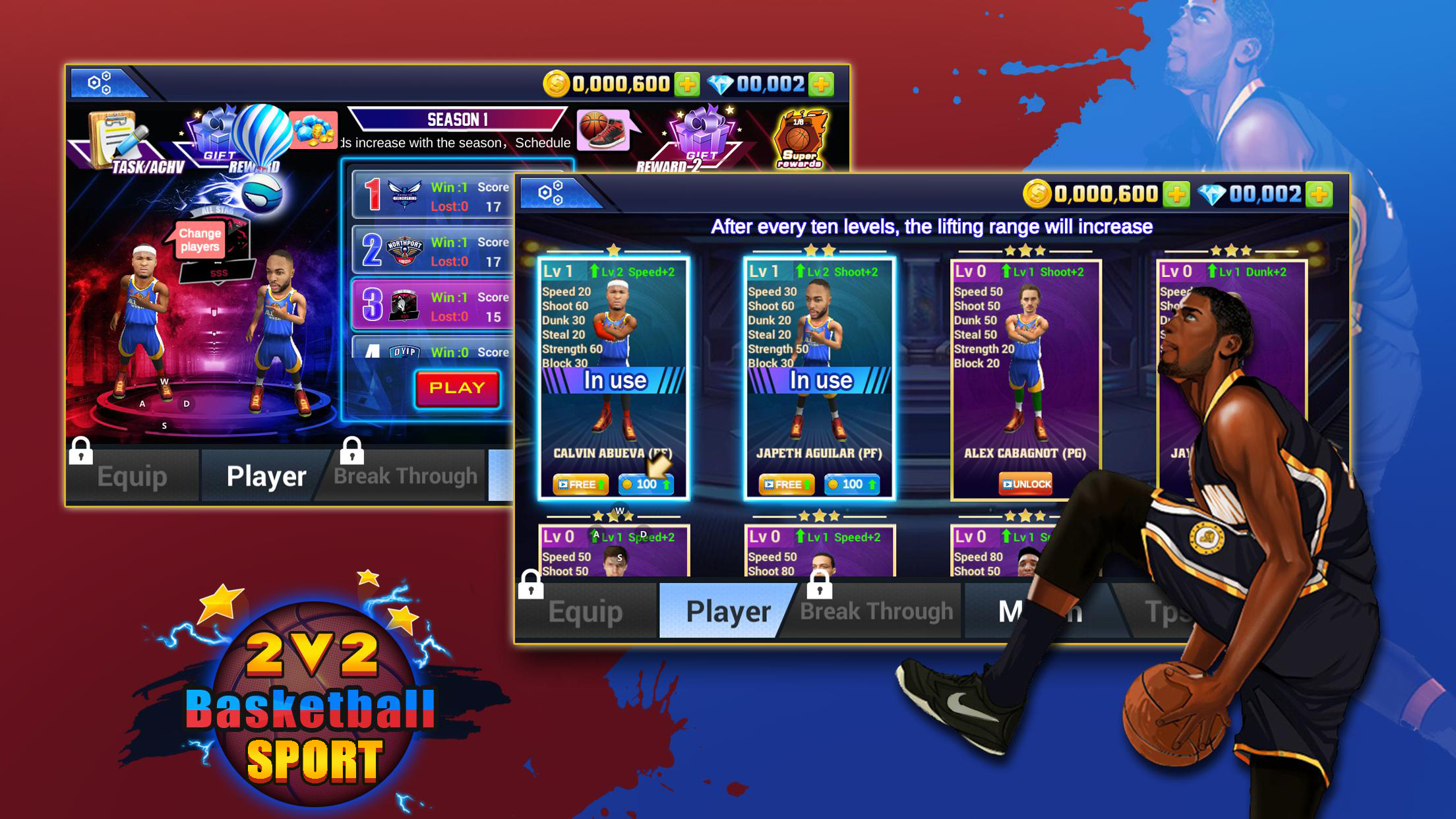 2 VS 2 Basketball Sports应用截图第3张