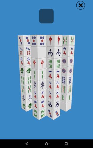 Mahjong Tower应用截图第4张