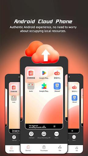 UgPhone - Andorid CloudPhone应用截图第3张