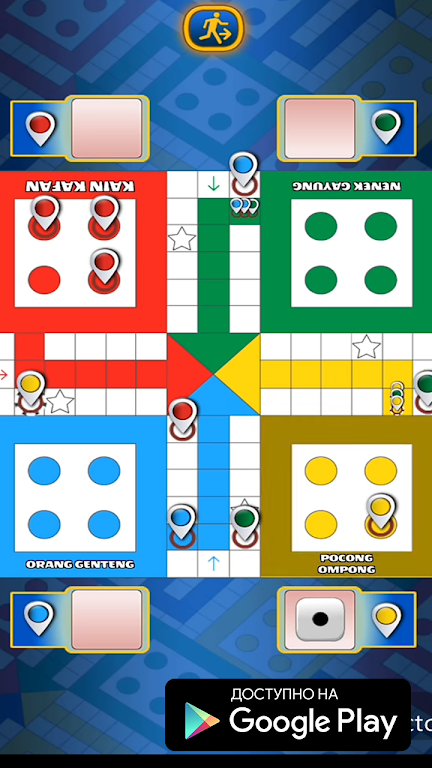 LUDO BING 2 - New Ludo K1ng 2018 Free应用截图第3张