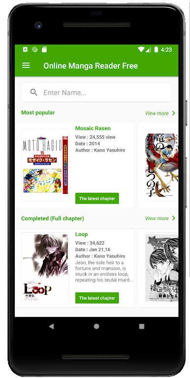 Free Manga Reader Online Offline應用截圖第1張