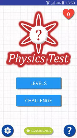 Physics Test स्क्रीनशॉट 1