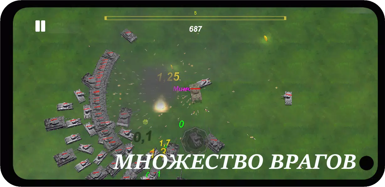 Война Танков: День Победы (RPG, Симулятор, Танки) 스크린샷 4