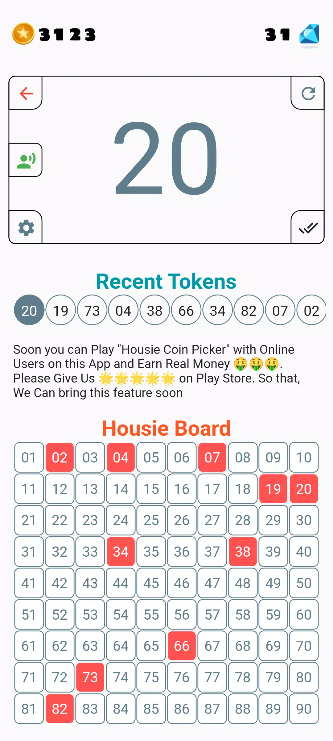 Tambola Housie Coin Picker Screenshot 3