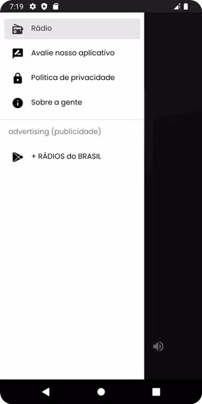 Rádio 105 FM (Jundiaí - SP) スクリーンショット 3