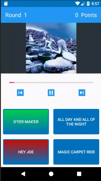 Trivia Music Скриншот 2