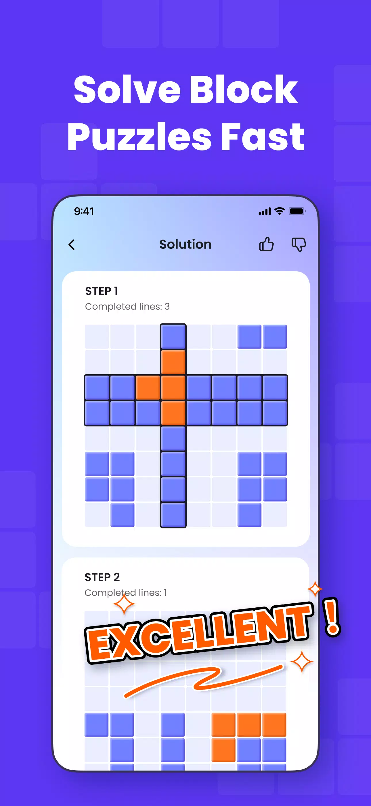 Block Puzzle Solver應用截圖第1張
