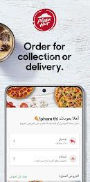 Pizza Hut KWT - Order Food Now 스크린샷 1