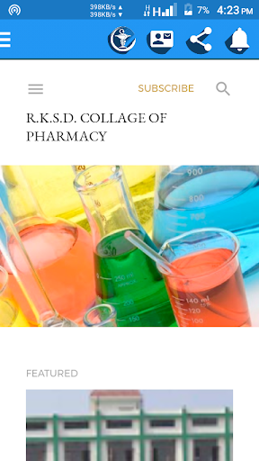 RKSD College of Pharmacy Скриншот 2