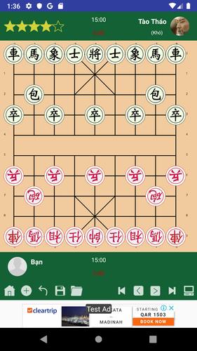 Cờ tướng và cờ thế Screenshot 1