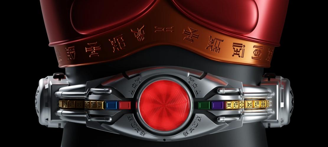 Arcle Sonic Wave應用截圖第1張