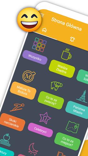 Quiz House應用截圖第1張
