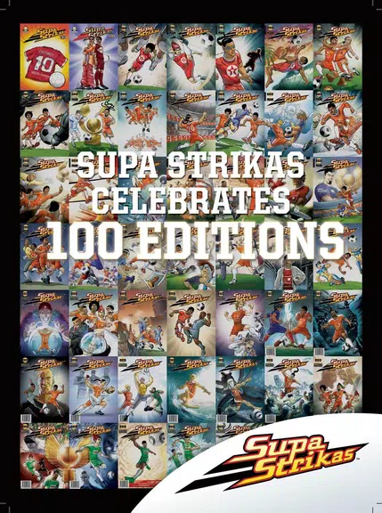 Supa Strika應用截圖第3張