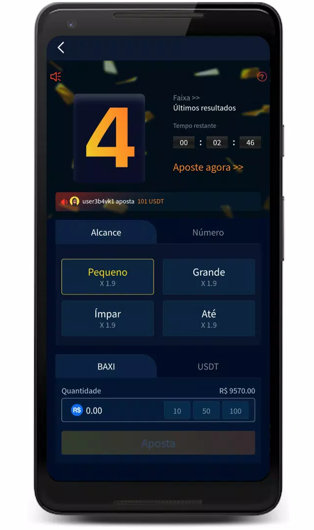 Betorca स्क्रीनशॉट 1