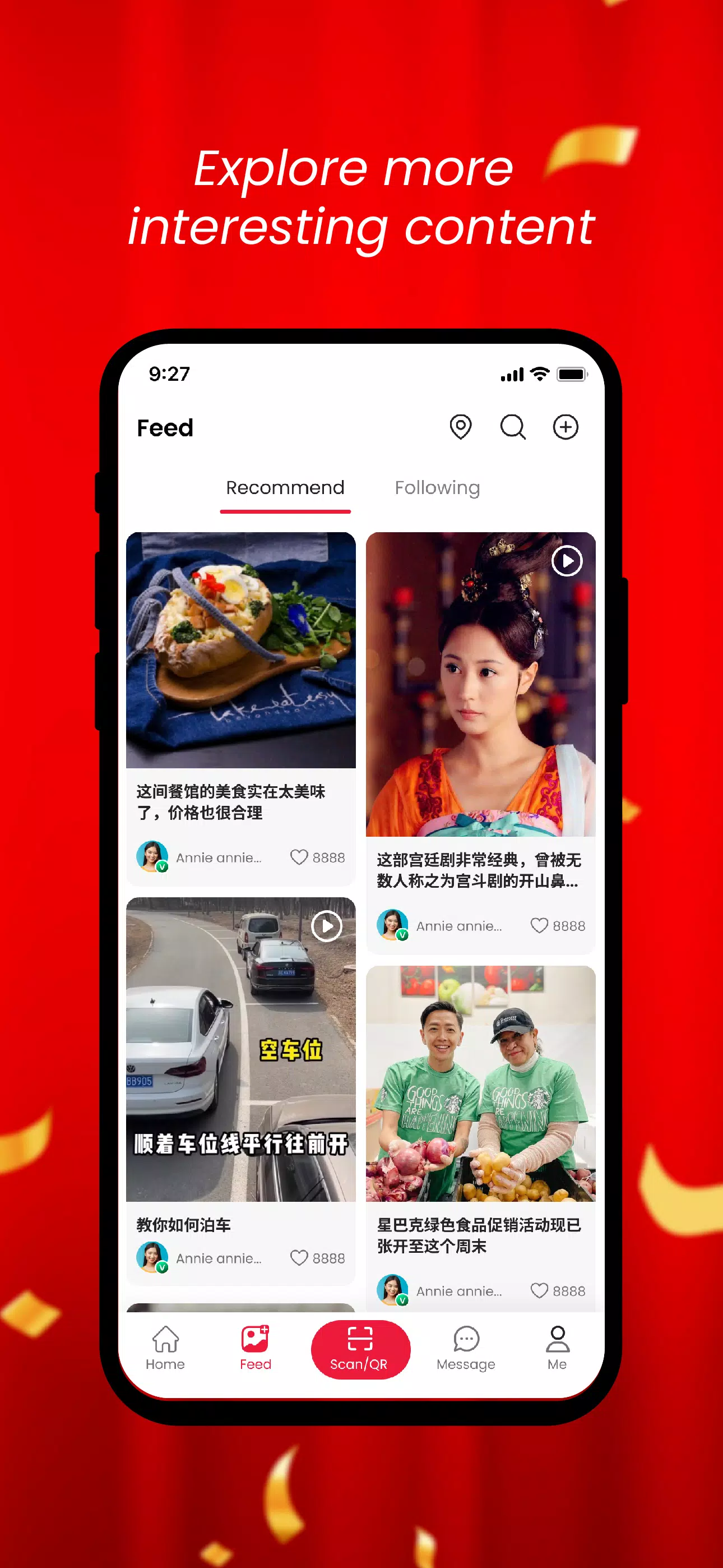 RewardsLink應用截圖第3張