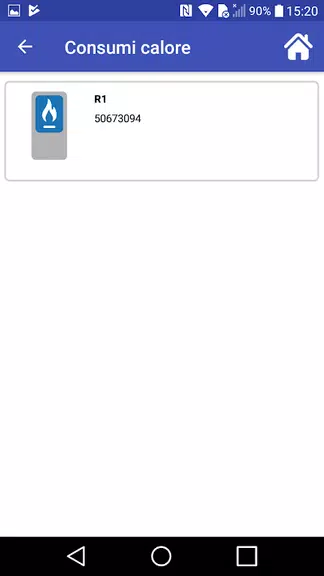 C.DOM/CRM4.0 Screenshot 2