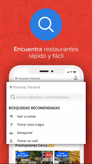 Degusta應用截圖第2張