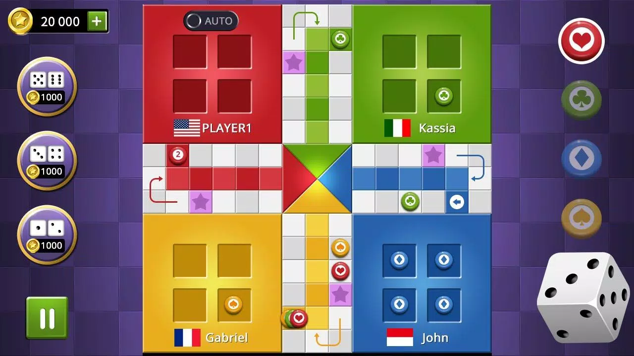 Ludo Championship应用截图第1张