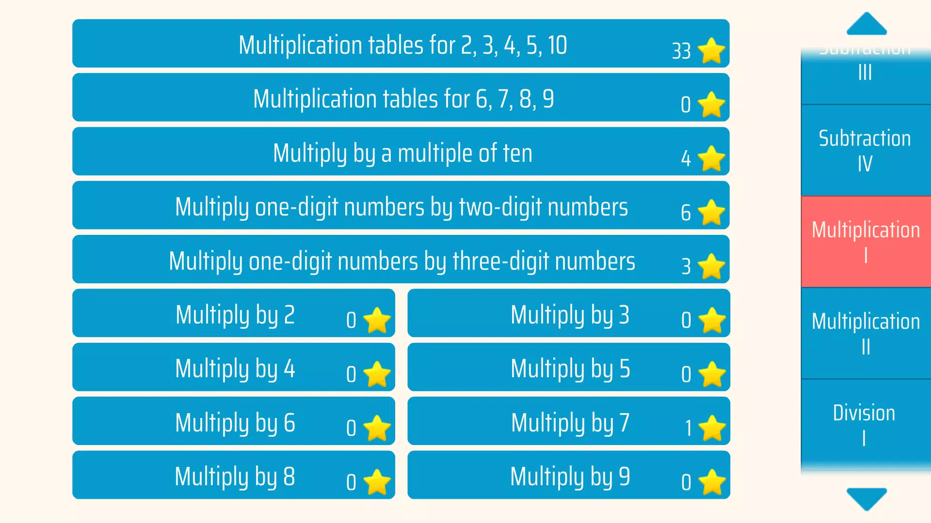Gravity Math Screenshot 1