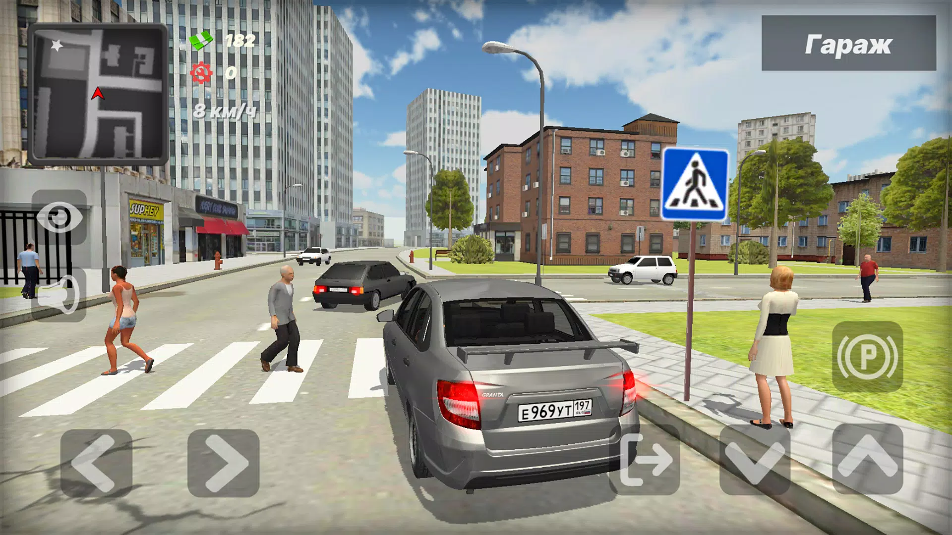 Лада Гранта. Игра про машины Screenshot 2
