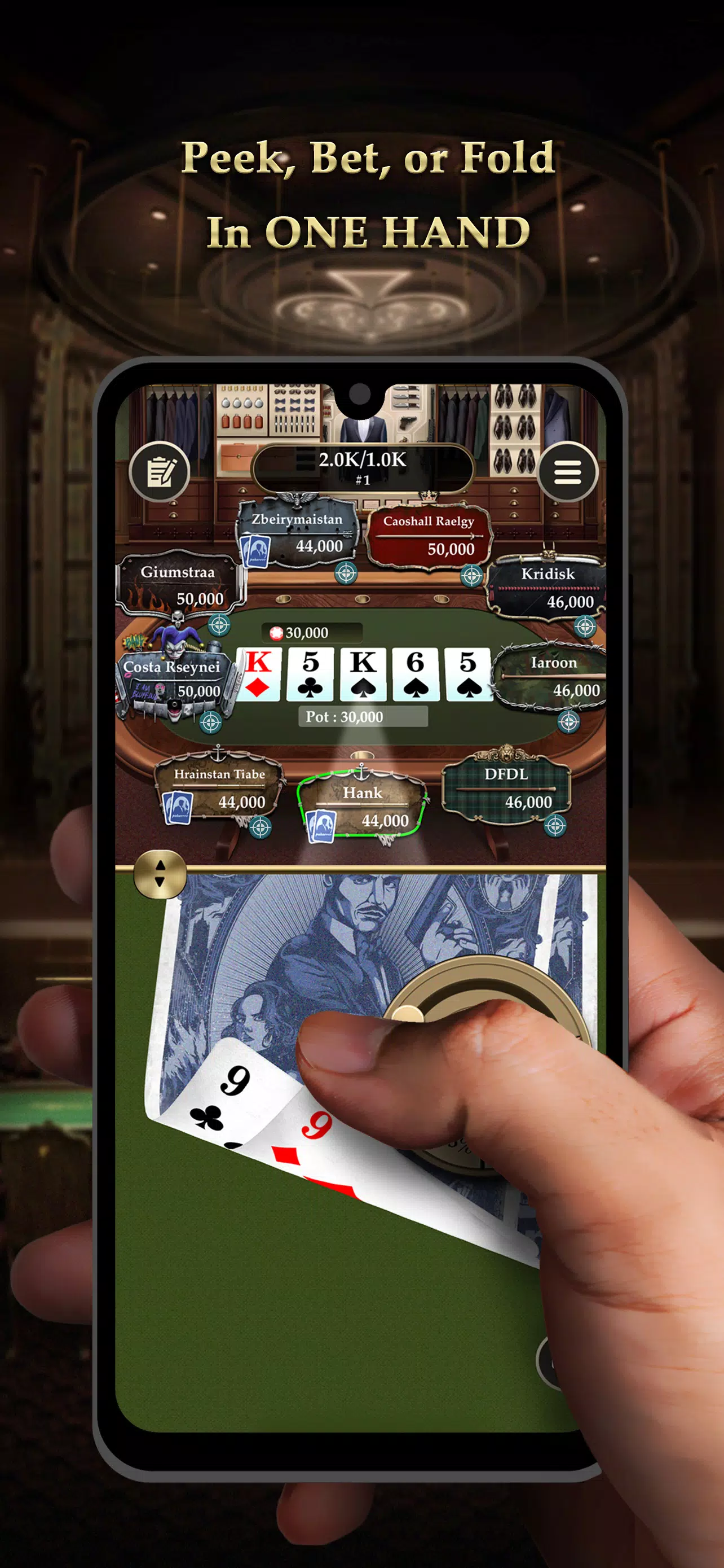 Pokerrrr 2 Texas Holdem Poker應用截圖第2張