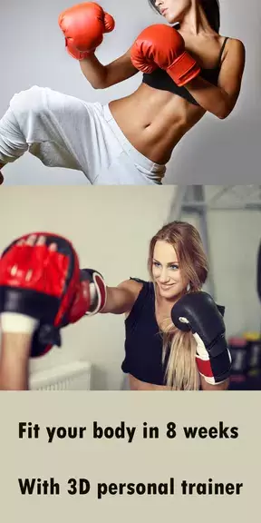 Kickboxing fitness Trainer Capture d’écran 2
