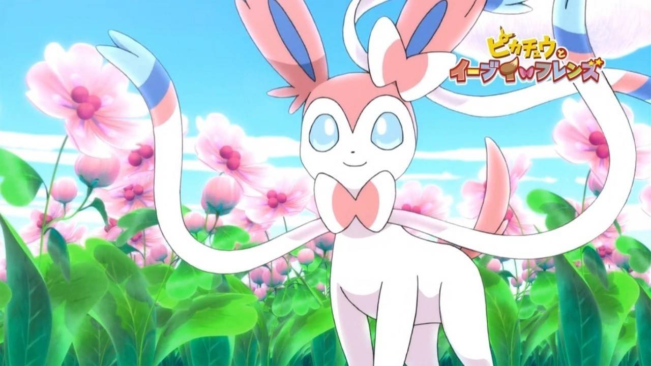 シルヴァオン