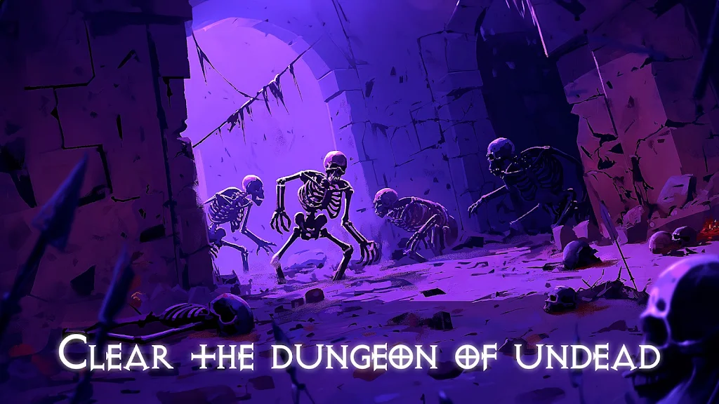 Dungeon: Age of Heroes應用截圖第2張