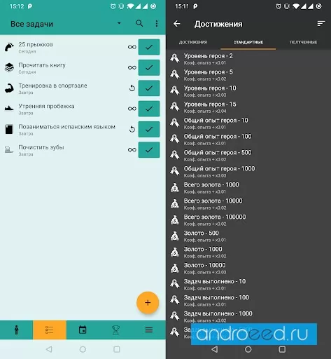 Do It Now RPG To Do List Habit Tracker Planner स्क्रीनशॉट 4