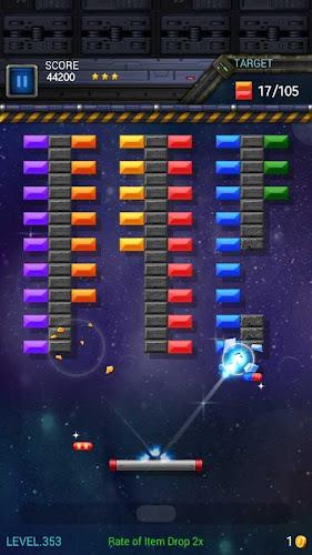 ブロック崩しスター: スペースキング スクリーンショット 1