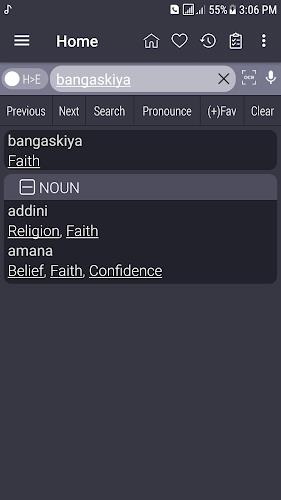 English Hausa Dictionary Captura de pantalla 2