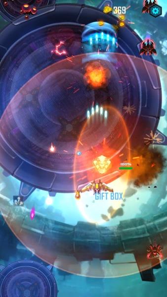 Transmute: Galaxy Battle Screenshot 1