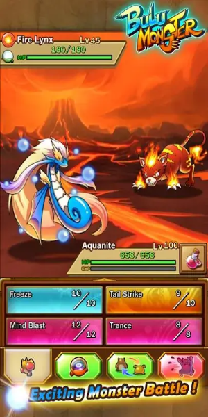Bulu Monster スクリーンショット 1