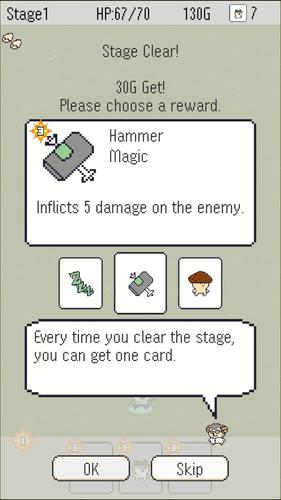 Battle Humanoid應用截圖第4張