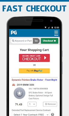 Auto Parts Geek स्क्रीनशॉट 1