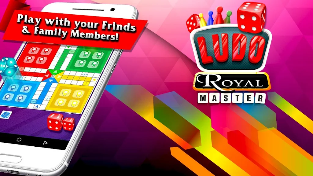 Ludo Royal Master應用截圖第2張