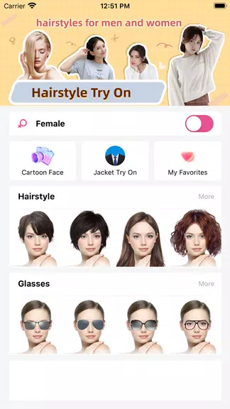 Hair Makeover-modiface・haircut Capture d’écran 1