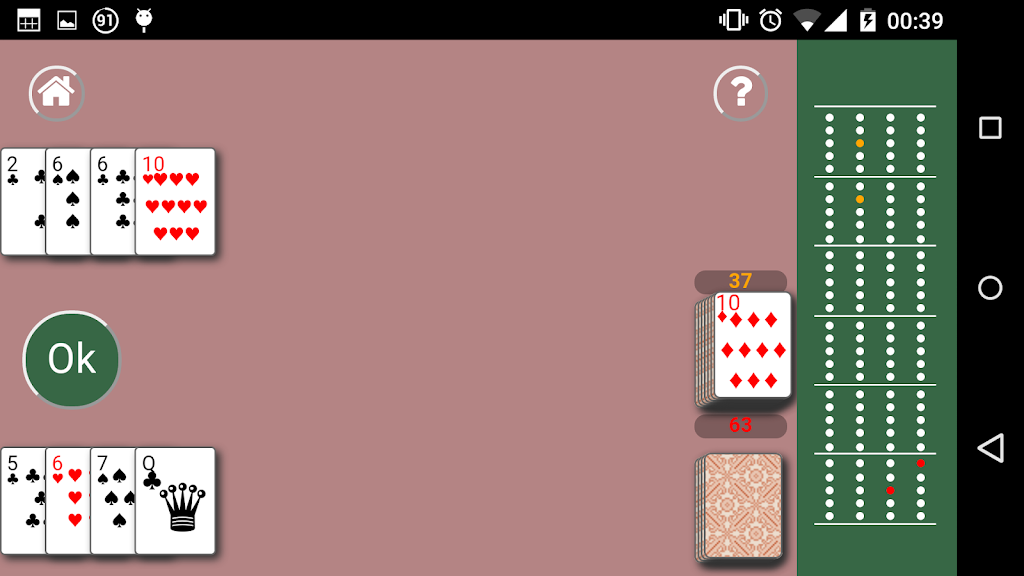 Cribbage The Game स्क्रीनशॉट 4