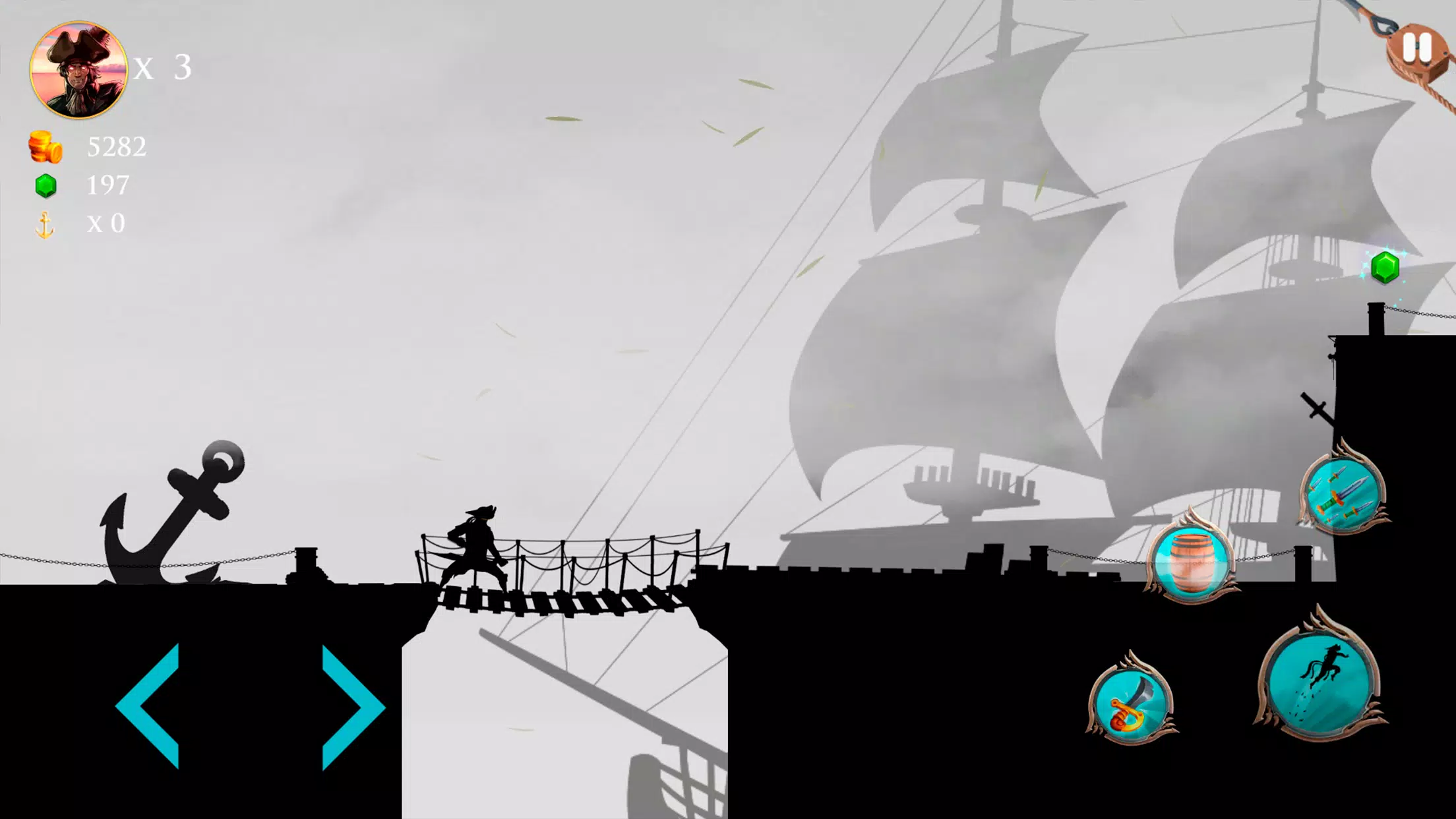 Arrr!應用截圖第4張