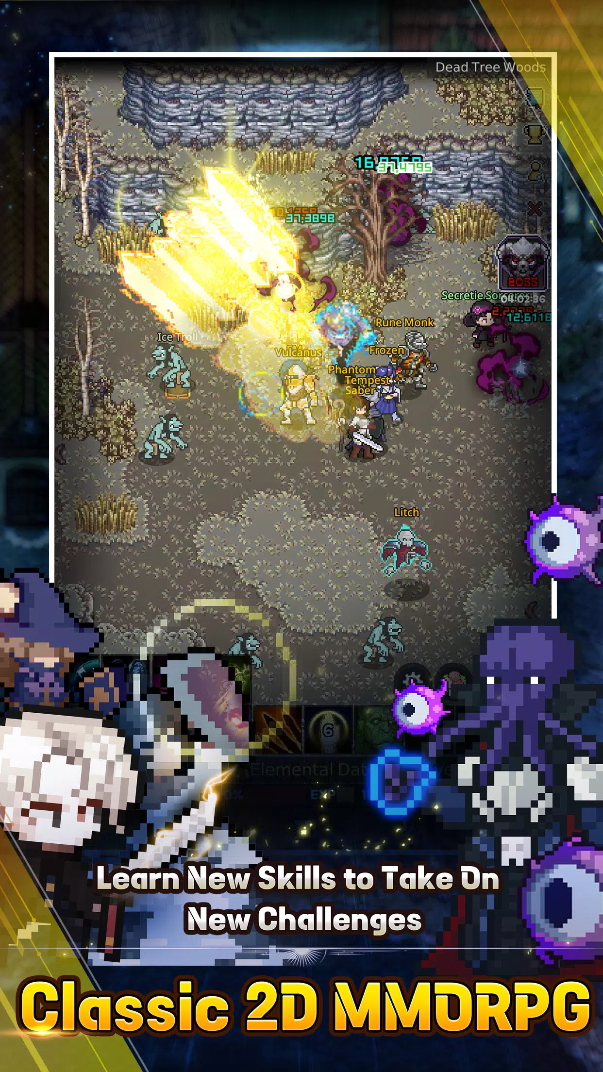 Elemental: 2D MMORPG应用截图第1张