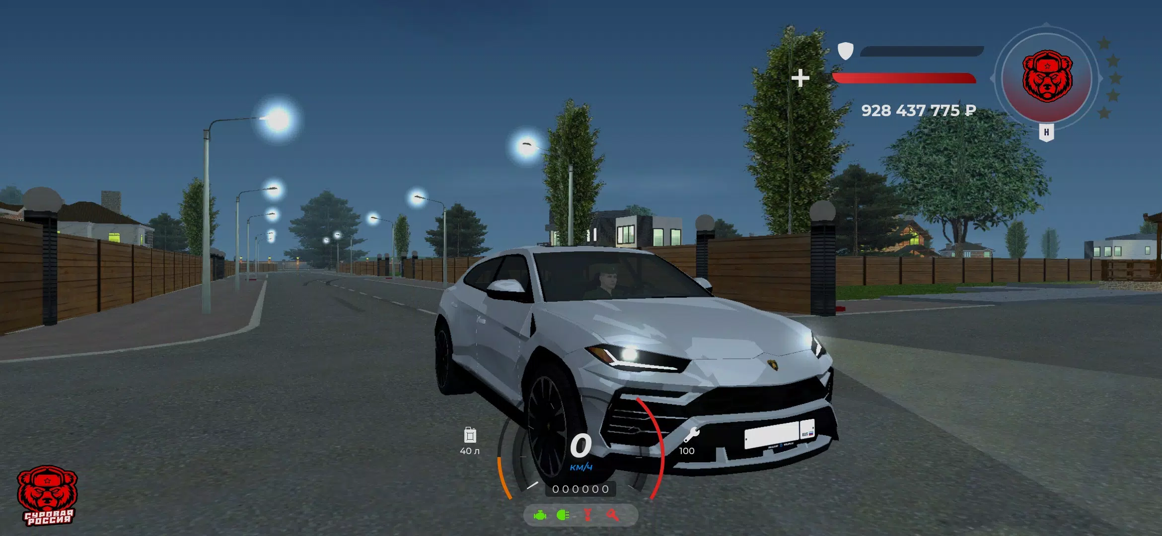 Суровая Россия (CRMP) Screenshot 4