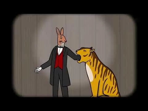 झील से