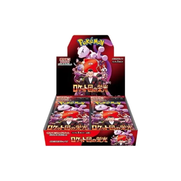 Team Rocket Glory价格崩溃：现在要购买什么