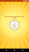 Shri Saibaba Sansthan Shirdi Captura de tela 1