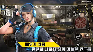 Call of Duty®: Mobile KR スクリーンショット 4