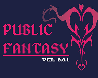 Public Fantasy