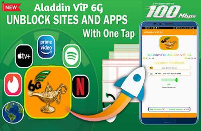 Aladdin VIP 6G-Secure Fast VPN स्क्रीनशॉट 2