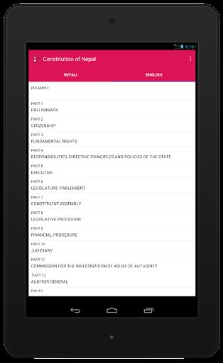 Constitution of Nepal Capture d'écran 3