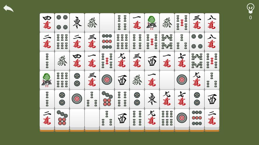 二角取りパズル應用截圖第3張