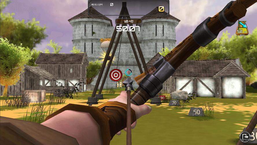 Archery Big Match應用截圖第1張